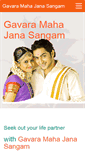 Mobile Screenshot of gavaramahajanamatrimony.com
